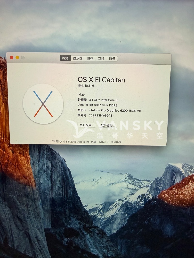 251129143841_MAC 2.jpeg